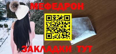 прущий лед Заволжье