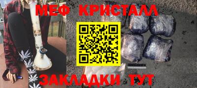 прущий лед Заволжье