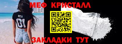 прущий лед Заволжье