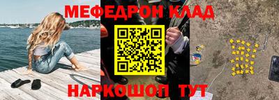 прущий лед Заволжье