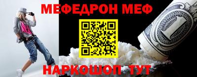 прущий лед Заволжье