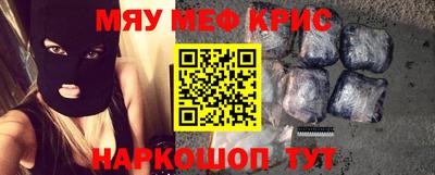 прущий лед Заволжье