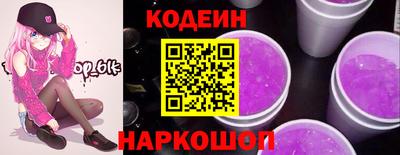 прущая мука Заводоуковск