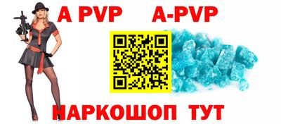прущий лед Заволжье