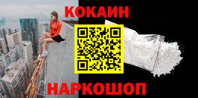 прущий лед Заволжье