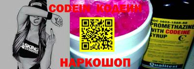 мет Жуковский