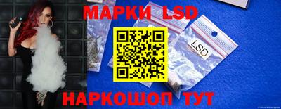 прущая мука Заводоуковск