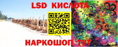мет Жуковский
