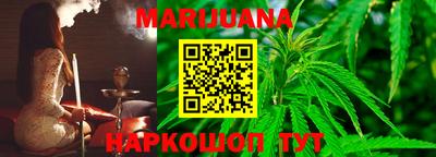 мет Жуковский