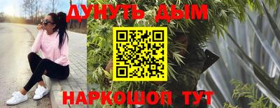 прущая мука Заводоуковск