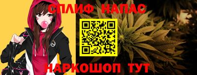 прущий лед Заволжье