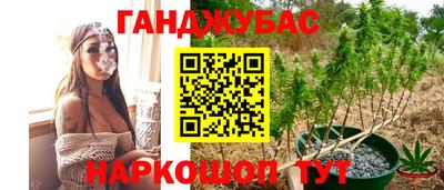 мет Жуковский