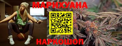 прущий лед Заволжье
