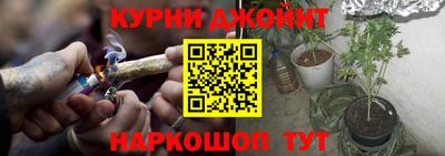 прущий лед Заволжье
