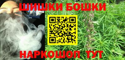 прущий лед Заволжье