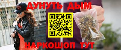 прущий лед Заволжье