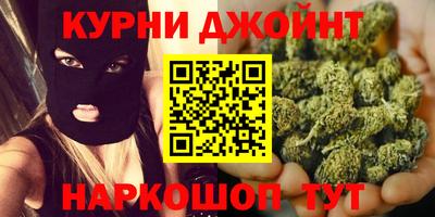 прущая мука Заводоуковск