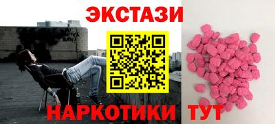 прущий лед Заволжье