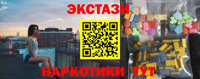 прущая мука Заводоуковск