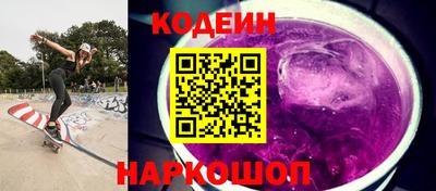прущий лед Заволжье