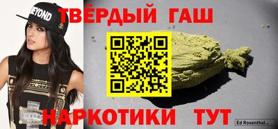 прущий лед Заволжье