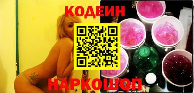 мет Жуковский